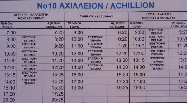 Rozkład jazdy autobusu nr 10 Korfu - Achillion. Komunikacja miejska na Korfu.