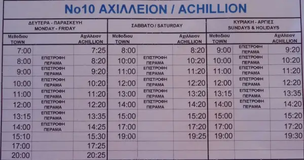 Rozkład jazdy autobusu nr 10 Korfu - Achillion. Komunikacja miejska na Korfu.